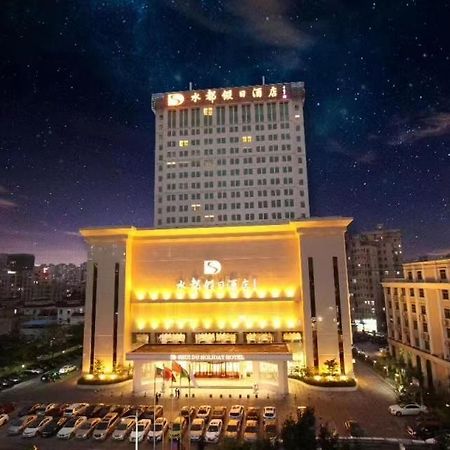 Shenzhen Shuidu Holiday Hotel, North Railway Station Exterior foto