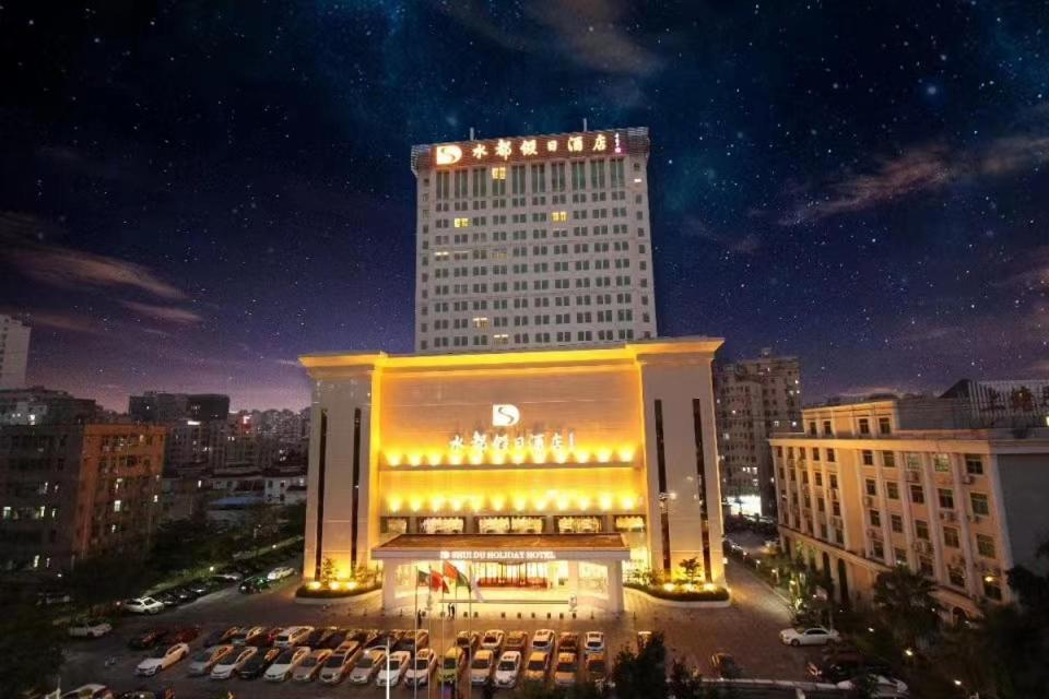 Shenzhen Shuidu Holiday Hotel, North Railway Station Exterior foto